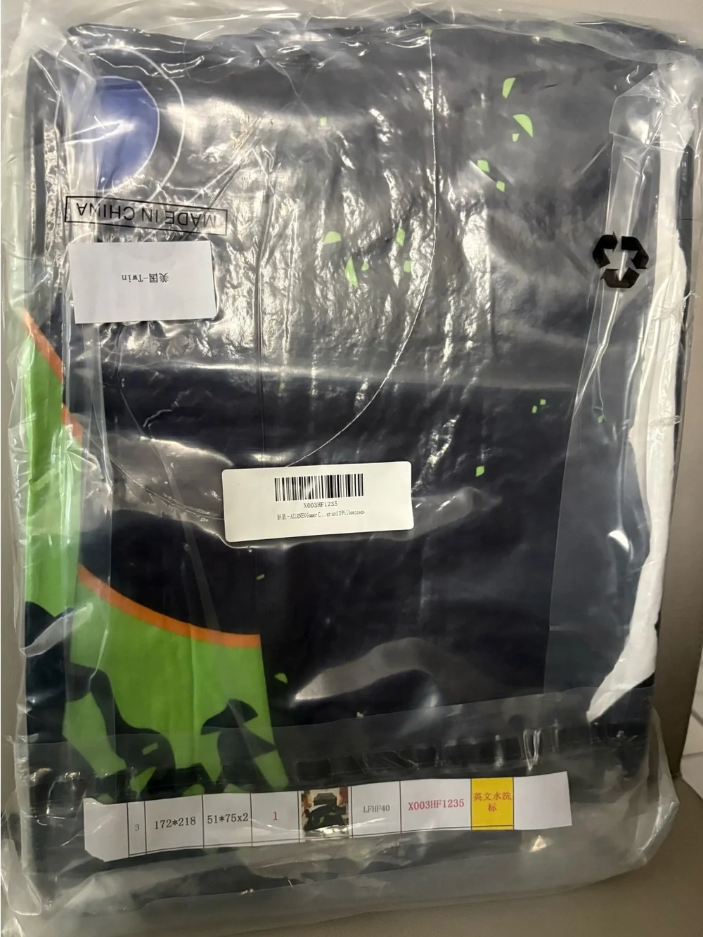 Twin Gaming Controller Comforter Set - Black & Green